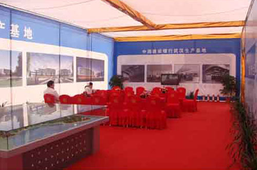 建設(shè)銀行武漢災(zāi)備中心奠