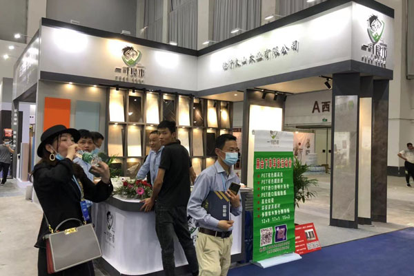 臨沂久山木業有限